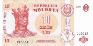 Moldova 10 Lei 2005 p.10d